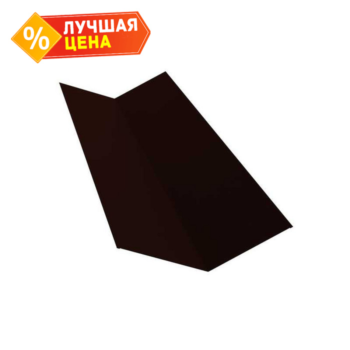 Планка ендовы верхней 145х145 0,5 Satin с пленкой RR 32 темно-коричневый