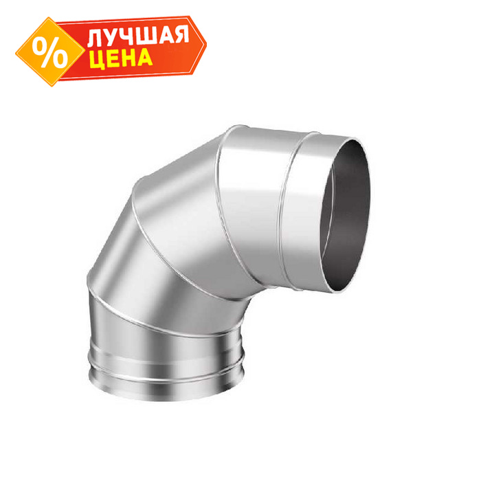 Колено 4-х секционное Металлик и Ко 90х150 AISI 430 0,50