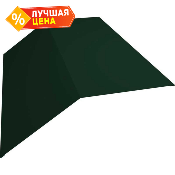 Планка конька плоского 145х145 0,5 GreenCoat Pural BT с пленкой RR 11 темно-зеленый (RAL 6020 хромовая зелень)