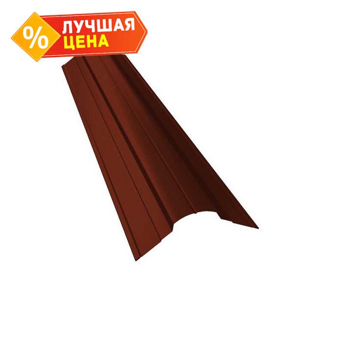 Планка конька фигурного 70x70 0,5 GreenCoat Pural BT RR 29 красный (RAL 3009 оксидно-красный)