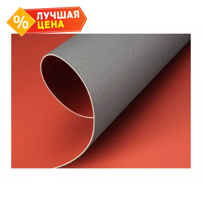 ПВХ Мембрана LOGICROOF V-RP красная 1.5х2100x20000