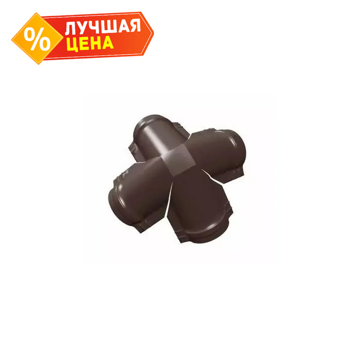 Четверник конька малого полукруглого Rooftop Matte RAL 8017 шоколад