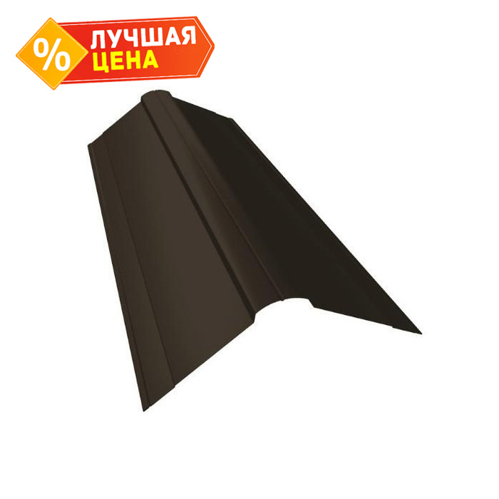 Планка конька фигурного 100x100 0,45 PE с пленкой RR 32 темно-коричневый