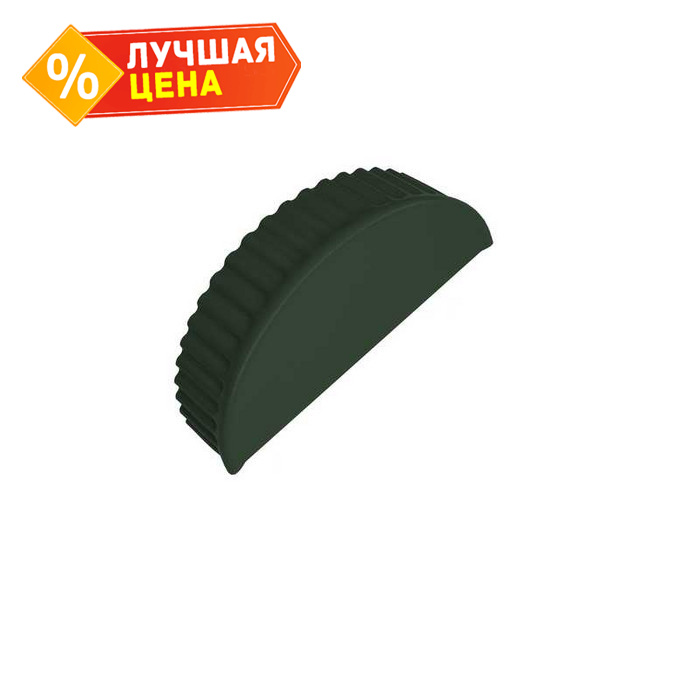 Заглушка малая торцевая GreenCoat Pural BT, matt RR 11 темно-зеленый (RAL 6020 хромовая зелень)