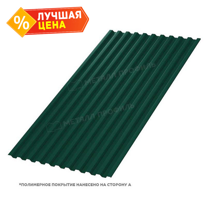 Профлист Металл-Профиль С-21 VikingMP® E 0.5 мм RAL 6005 Зеленый мох