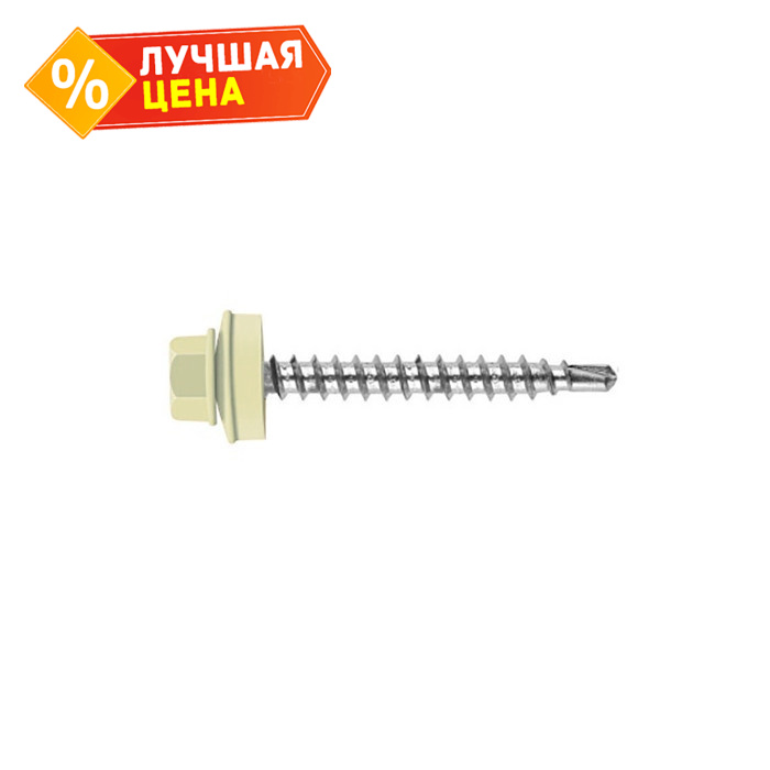 Саморез кровельный Daxmer 4,8х50 RAL 7032 (150) сверло №1