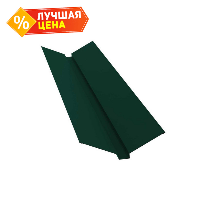 Планка ендовы верхней 115х30х115 0,5 Satin Мatt RAL 6005 зеленый мох