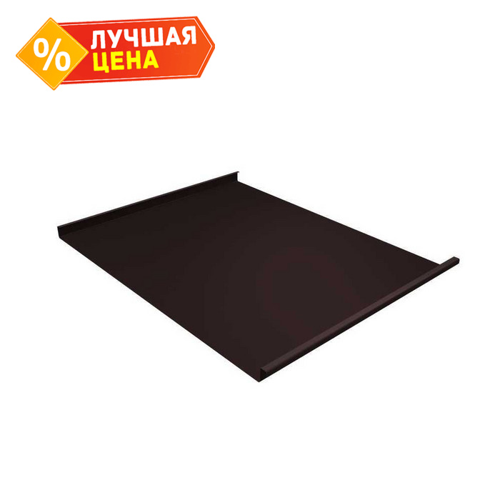 Фальцевая кровля Фальц двойной стоячий Grand Line 0,5 PurPro Matt (275) RAL 8017 Шоколад