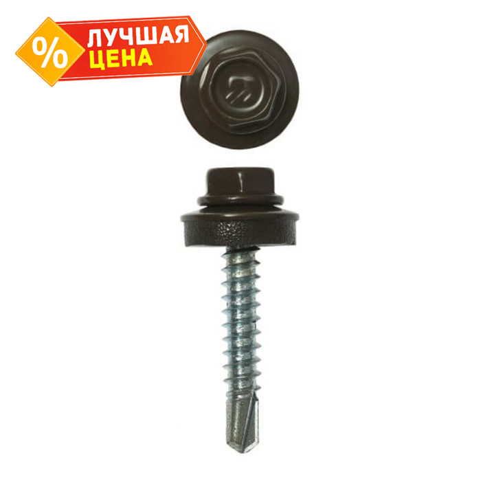 Саморез кровельный Daxmer 4,8х29 RAL 8028 (250) сверло №1