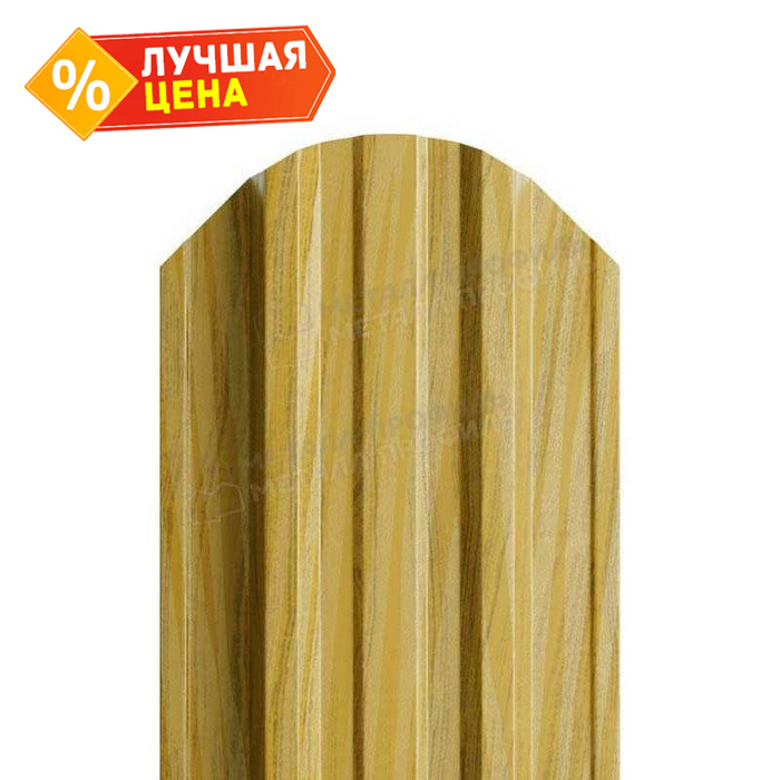 Штакетник Металл Профиль TRAPEZE-O 0,5 ECOSTEEL® матовый Золотой Дуб