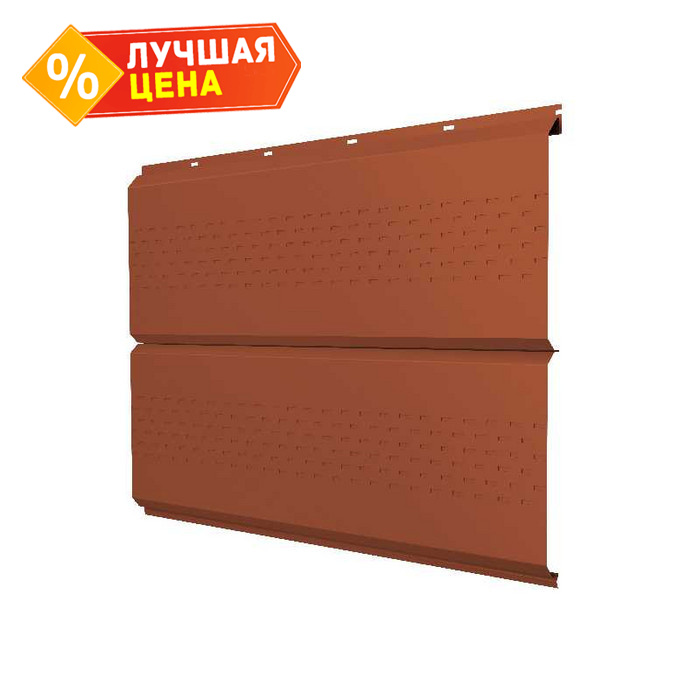 Софит ЭкоБрус new c перфорацией 0,45 Drap RAL8004 терракота