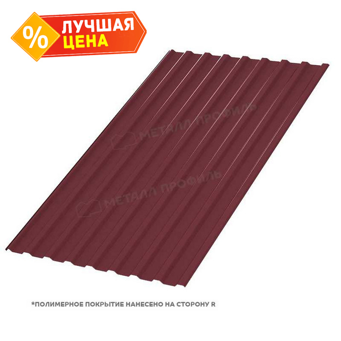 Профлист Металл-Профиль МП-20 PURMAN® 0.5 мм RAL 3005 Красное вино