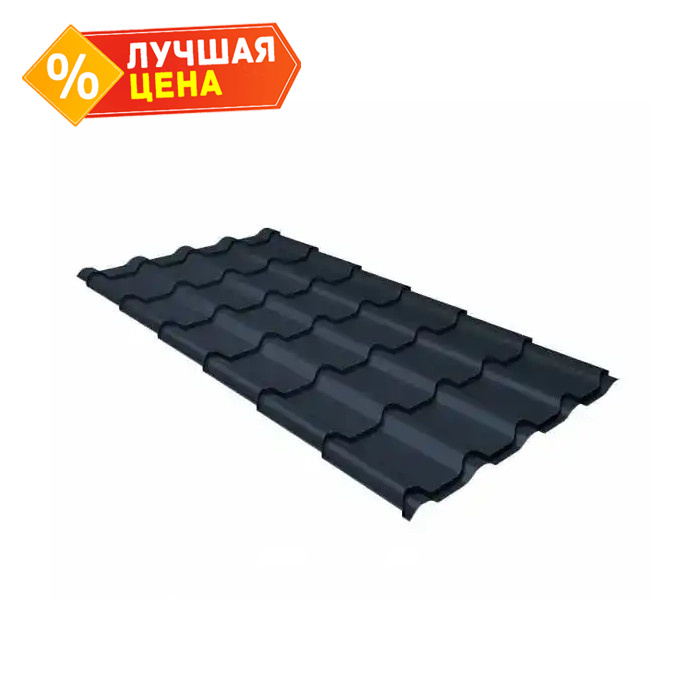 Металлочерепица Grand Line Kamea (Камея) 0,5 PurPro Matt RAL 7024 Мокрый асфальт