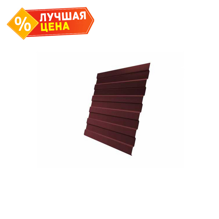 Профнастил С8А Grand Line 0,5 Velur с пленкой RAL 3009 оксидно-красный