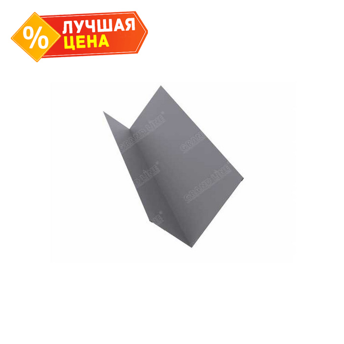 Планка примыкания 150х250 0,4 PE с пленкой RAL 7004