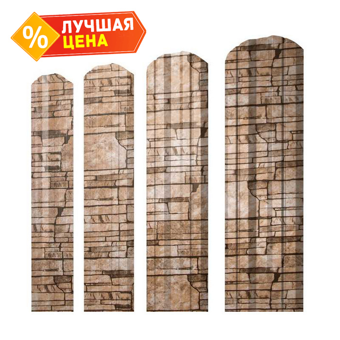 Штакетник Twin фигурный 0,45 Print Elite Sand Stone