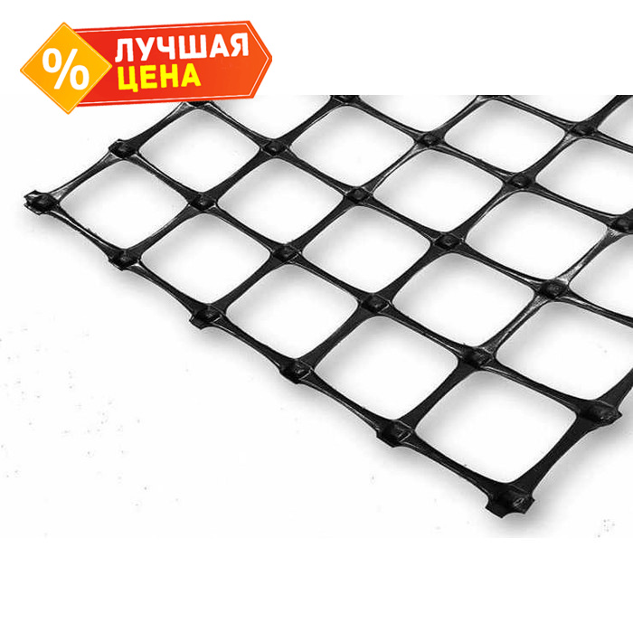 Геоком СД-20м 40x40