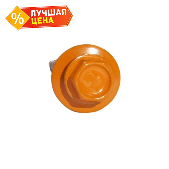 Саморез кровельный Daxmer 4,8х35 RAL 1021 (250) сверло №1