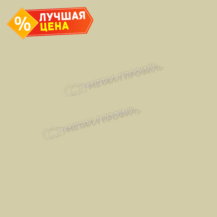 Планка ендовы нижняя 298х298х2000 (ПЭ-01-1015-0.5)