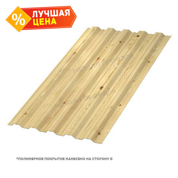 Профлист Металл Профиль НС-35 0,5 ECOSTEEL® Сосна