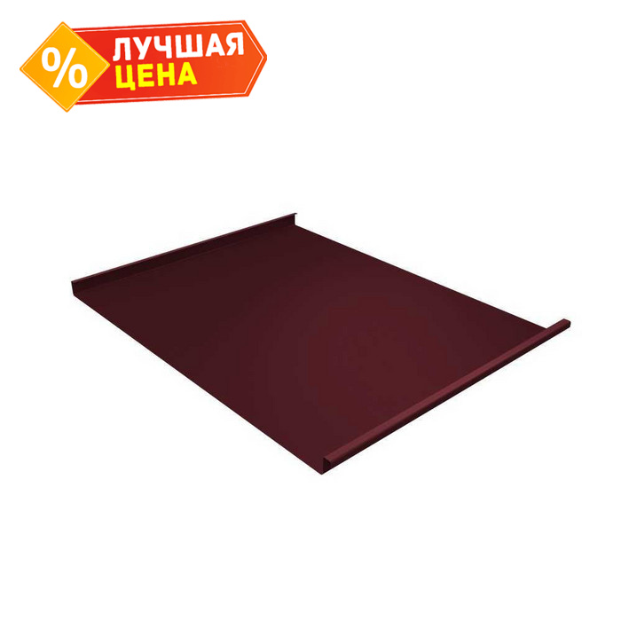 Фальцевая кровля Фальц двойной стоячий Grand Line 0,5 Satin Matt RAL 3005 Красное Вино