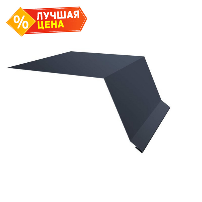 Планка капельник 100х55 0,45 PE-Double с пленкой RAL 7024 мокрый асфальт