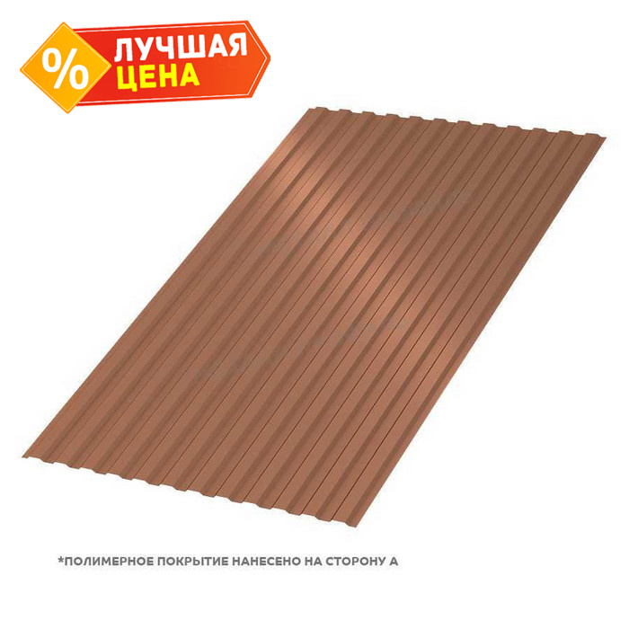 Профлист Металл Профиль МП-10 0,5 PURMAN® Argillite/Медный металлик | B