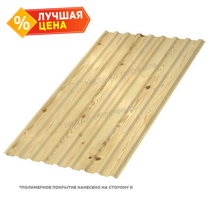 Профлист Металл Профиль МП-20 0,5 ECOSTEEL® матовый Сосна | B