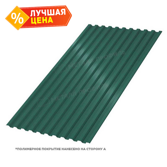 Профлист Металл-Профиль С-21 PURMAN® 0.5 мм RAL 6005 Зеленый мох