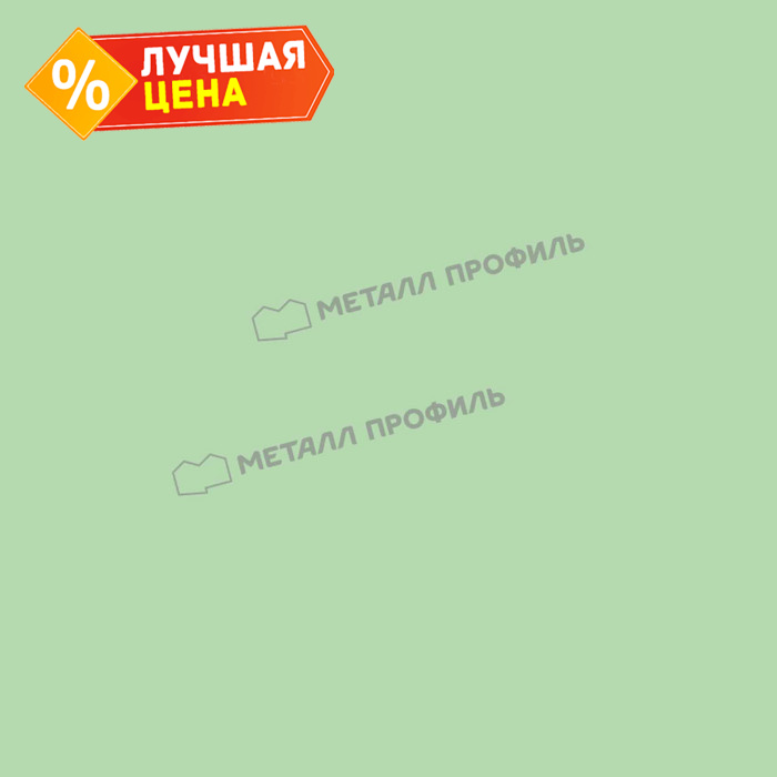 Профлист Металл Профиль МП-18 0,5 NormanMP RAL 6019 Зеленая пастель | A