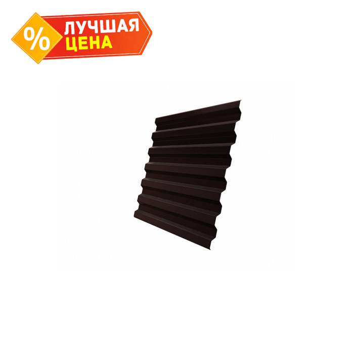 Профлист Grand Line С21R Rooftop Matte 0.5 мм RAL 8017 Шоколад