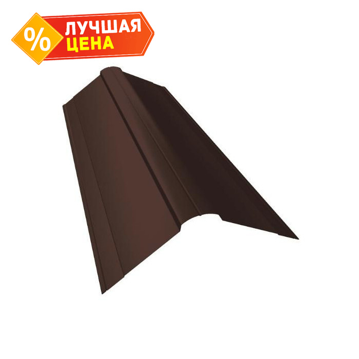 Планка конька фигурного 100x100 0,4 PE с пленкой RAL 8017 шоколад