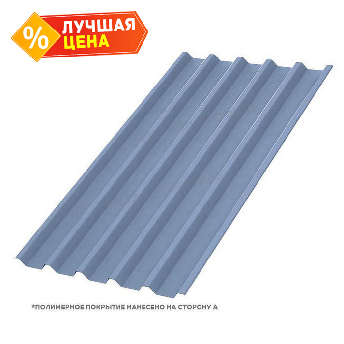 Профлист Металл Профиль С-44 0,5 PURMAN® Galmei/Сиреневый металлик