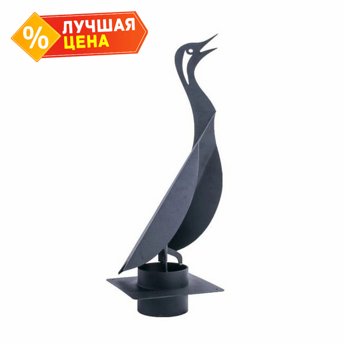 Флюгер-дымник ВиндВуду Аист 280-300