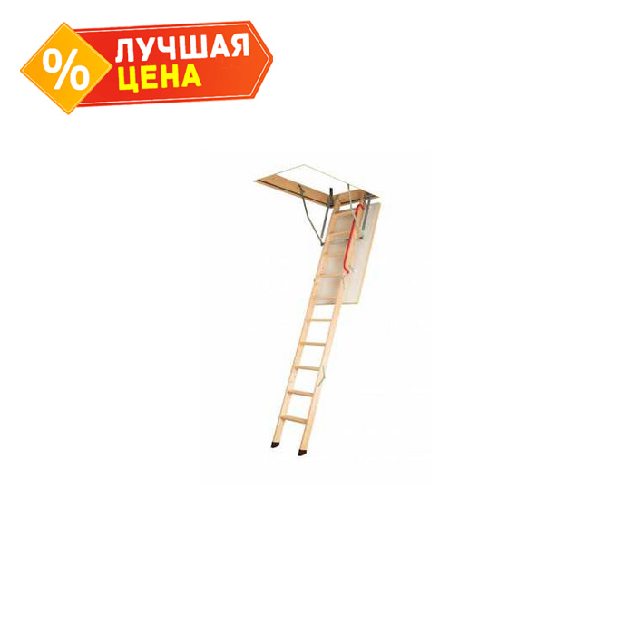 Лестница чердачная FAKROKomfort Plus 60х140 LWK-305