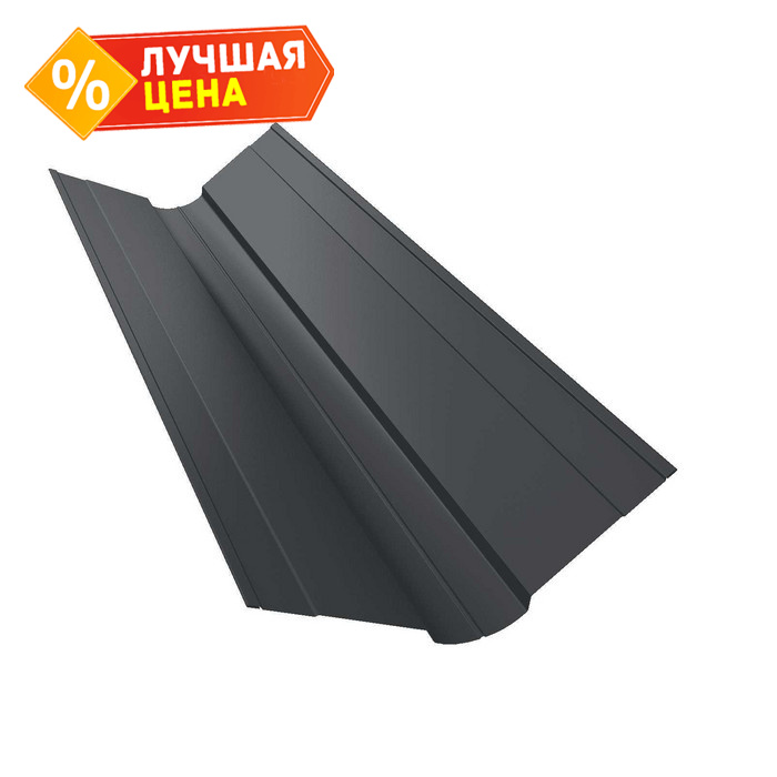 Планка ендовы верхней фигурной 100x100 0,5 Quarzit PRO Matt RAL 7024 мокрый асфальт