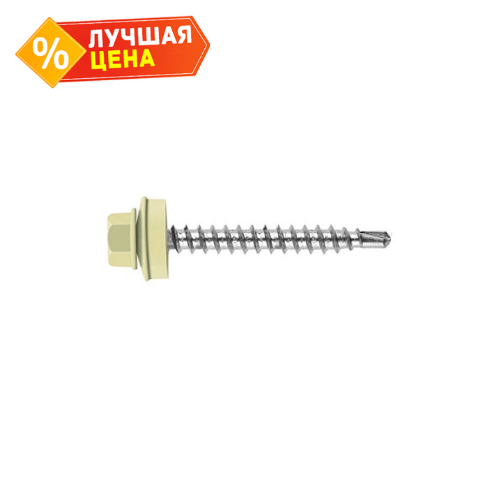 Саморез кровельный Daxmer 4,8х50 RAL 7002 (150) сверло №1