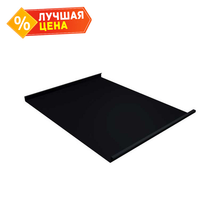 Фальцевая кровля Фальц двойной стоячий Grand Line 0,5 Satin Matt RAL 9005 Черный