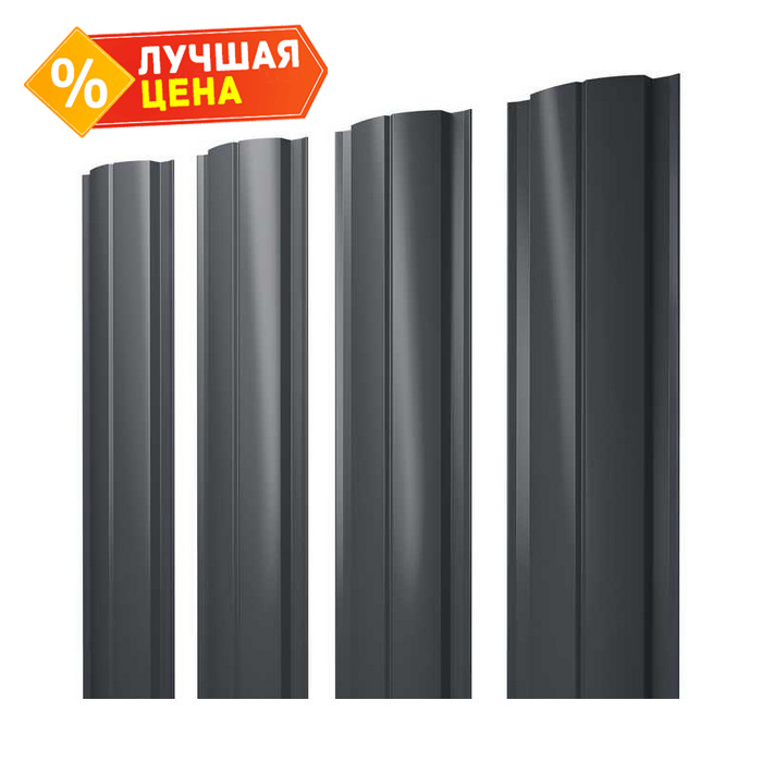 Штакетник Полукруглый Slim Grand Line 0,5 PurLite Matt RAL7024 Мокрый Асфальт