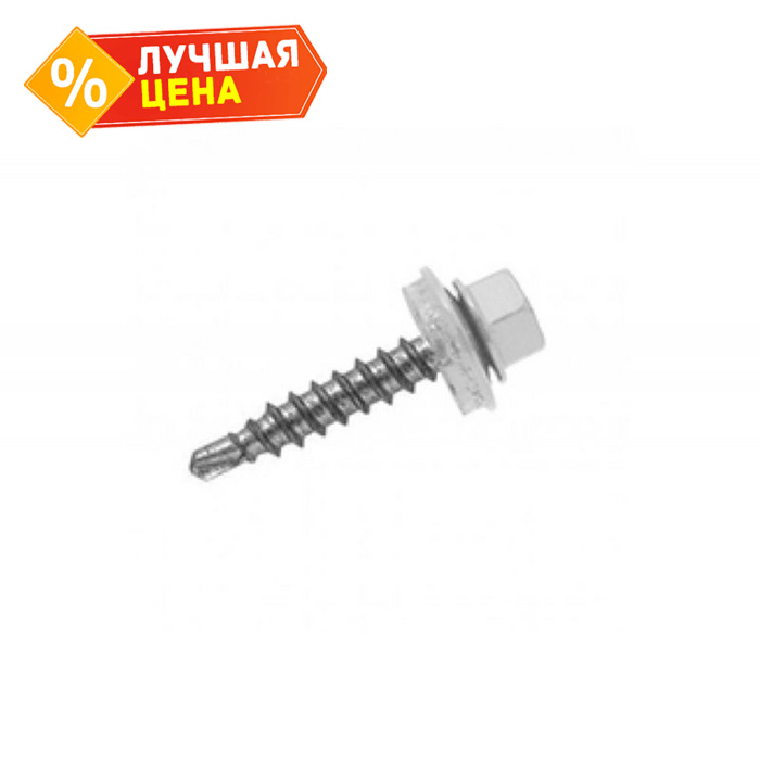 Саморез кровельный Daxmer 4,8х29 RAL 7035 (250) сверло №1