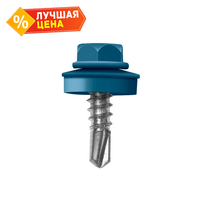 Саморез кровельный Daxmer 4,8х29 RAL 5001 (250) сверло №1