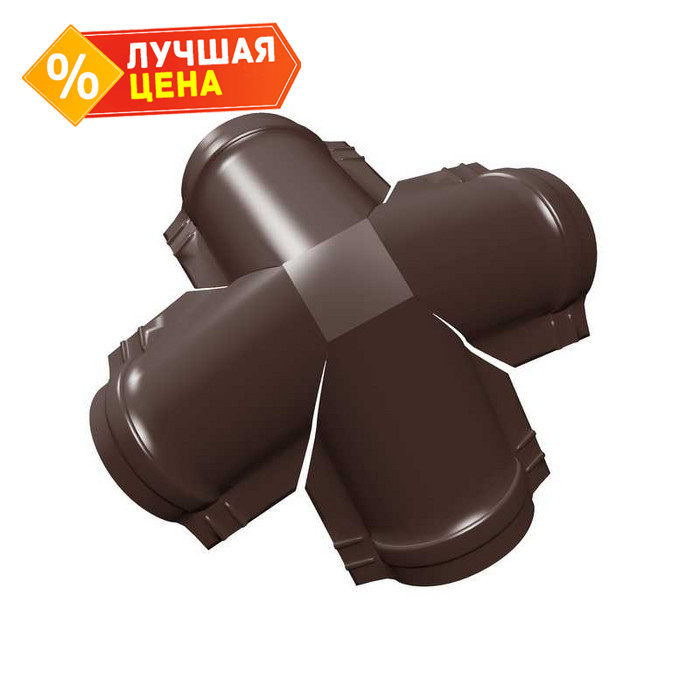 Четверник конька полукруглого Satin с пленкой RAL 8017 шоколад