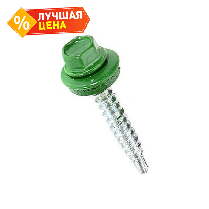 Саморез кровельный Daxmer 4,8х29 RAL 6027 (250) сверло №1