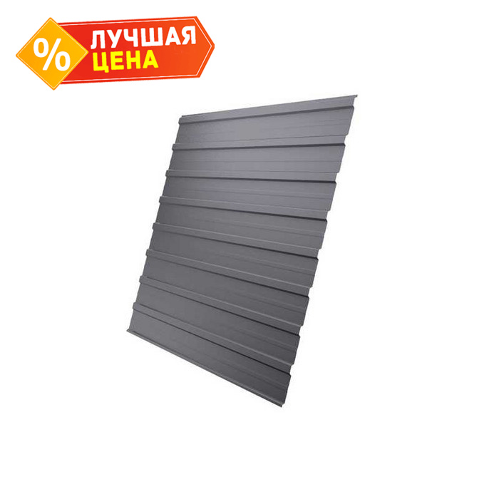 Профлист Grand Line C10A Drap 0.45 мм RAL 7004 Сигнальный Серый