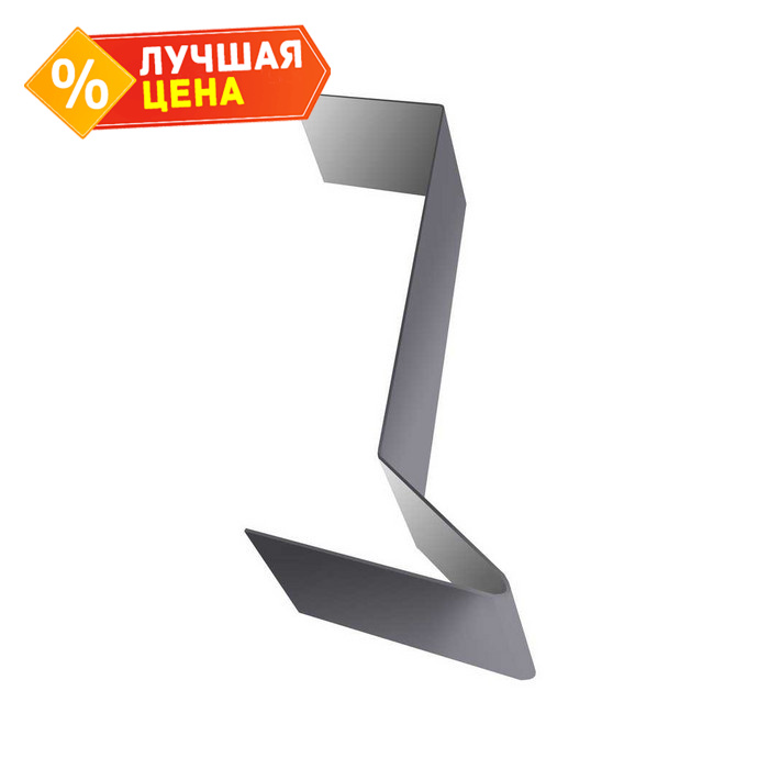 Планка примыкания для мягкой кровли 0,5 Satin с пленкой RAL 7004 сигнальный серый