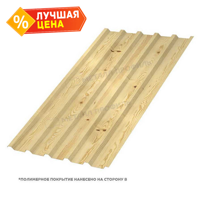 Профлист Металл Профиль МП-35 0,5 ECOSTEEL® Сосна