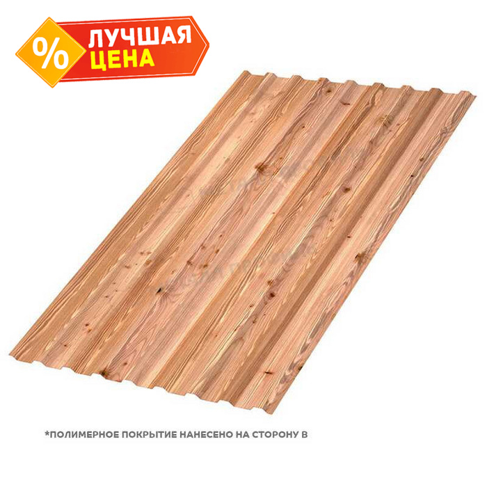 Профлист Металл-Профиль МП-20 ECOSTEEL® текстурированный 0.5 мм Кедр