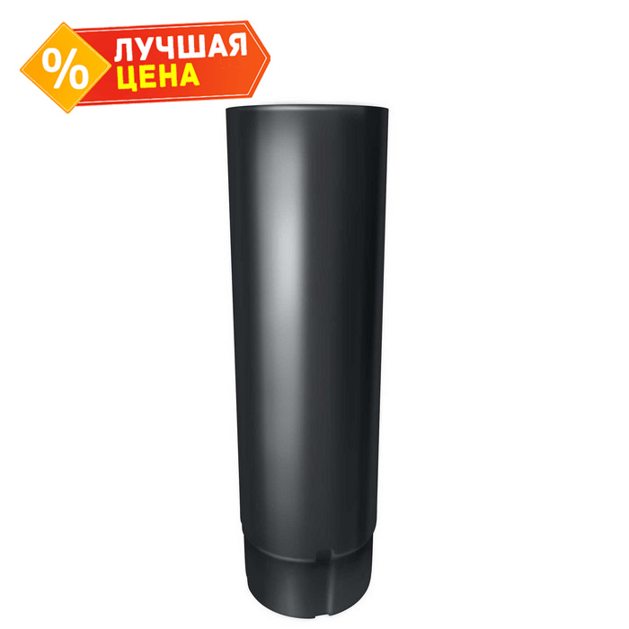 Труба круглая Optima 90мм 2м RAL 7024