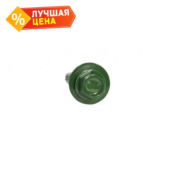 Саморез кровельный Daxmer 4,8х29 RAL 6014 (250) сверло №1