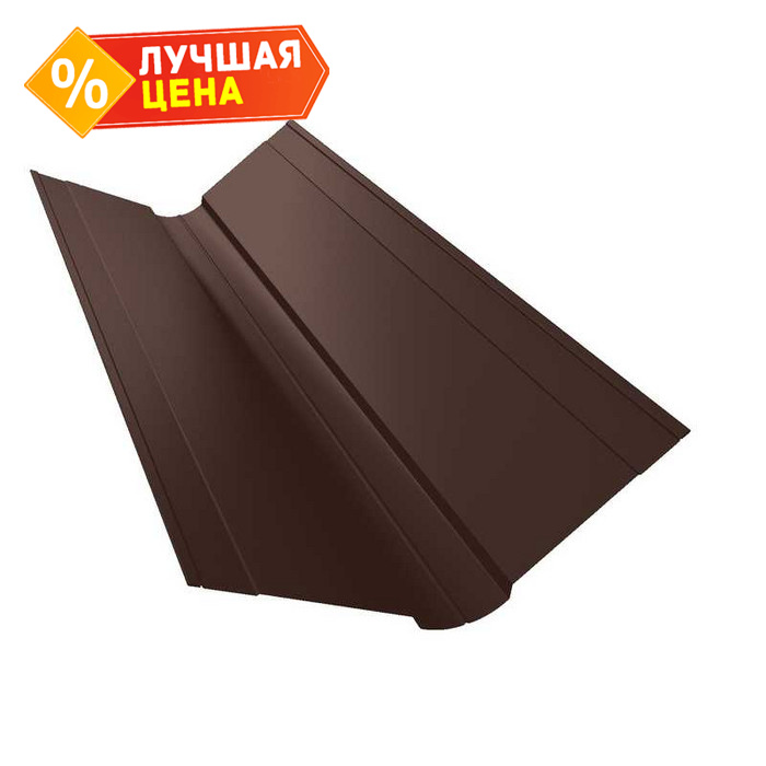 Планка ендовы верхней фигурной 150x150 0,5 GreenCoat Pural BT, matt RR 887 шоколадно-коричневый (RAL 8017 шоколад)